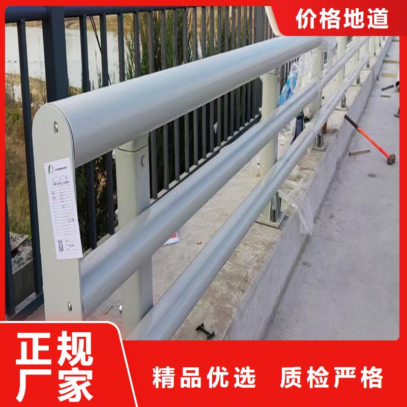 科阳铝合金景观栏杆施工安装厂家货源铝合金桥梁护栏