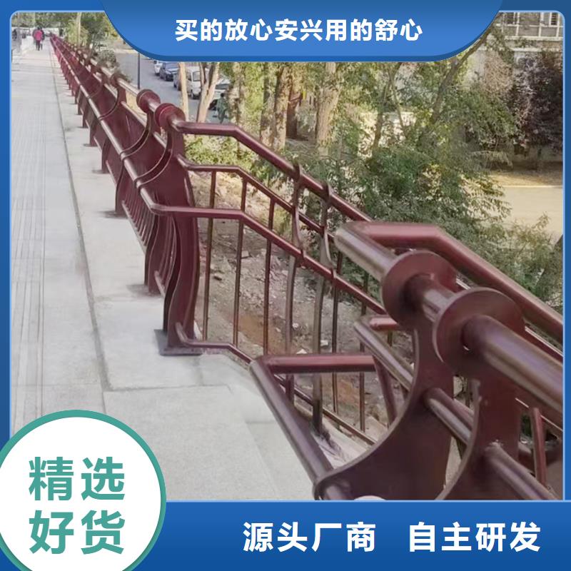 科阳铝合金阳台栏杆厂家同行低价铝合金防护栏