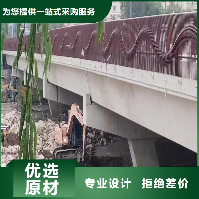 科阳铝合金阳台栏杆厂家同行低价铝合金防护栏