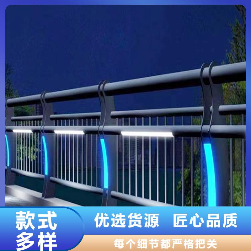 科阳铝合金景观栏杆现场安装层层质检铝合金防护栏