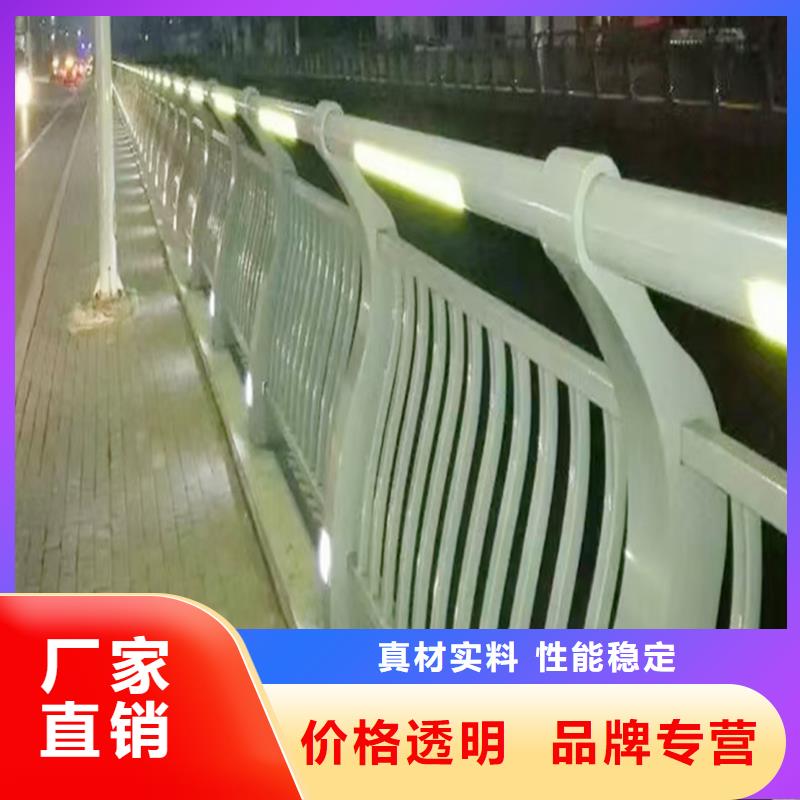 科阳铝合金景观栏杆现场安装自产自销铝合金防撞护栏