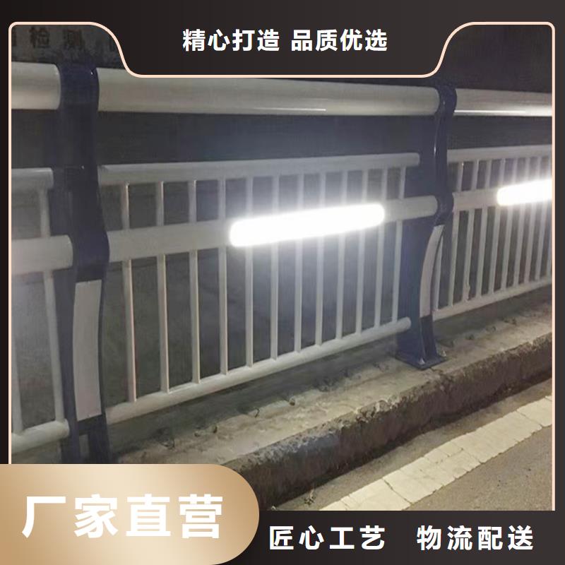 科阳铝合金景观栏杆施工安装厂家货源铝合金桥梁护栏