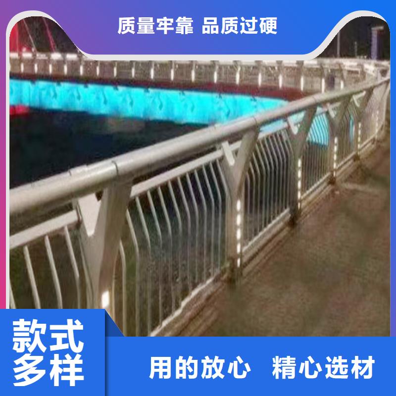 铝合金护栏十分靠谱