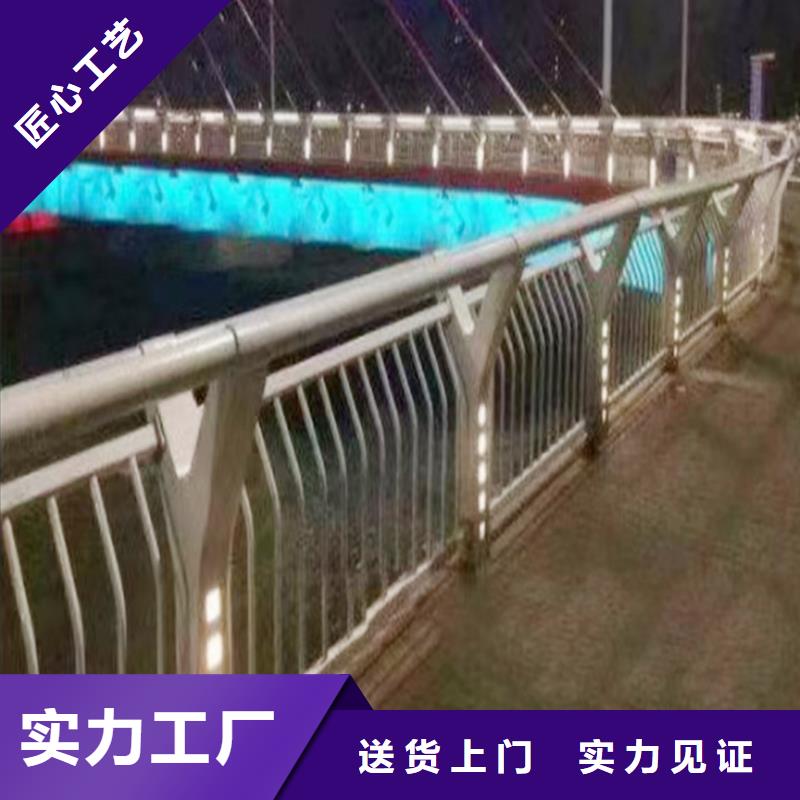 科阳铝合金景观栏杆施工安装厂家货源铝合金桥梁护栏