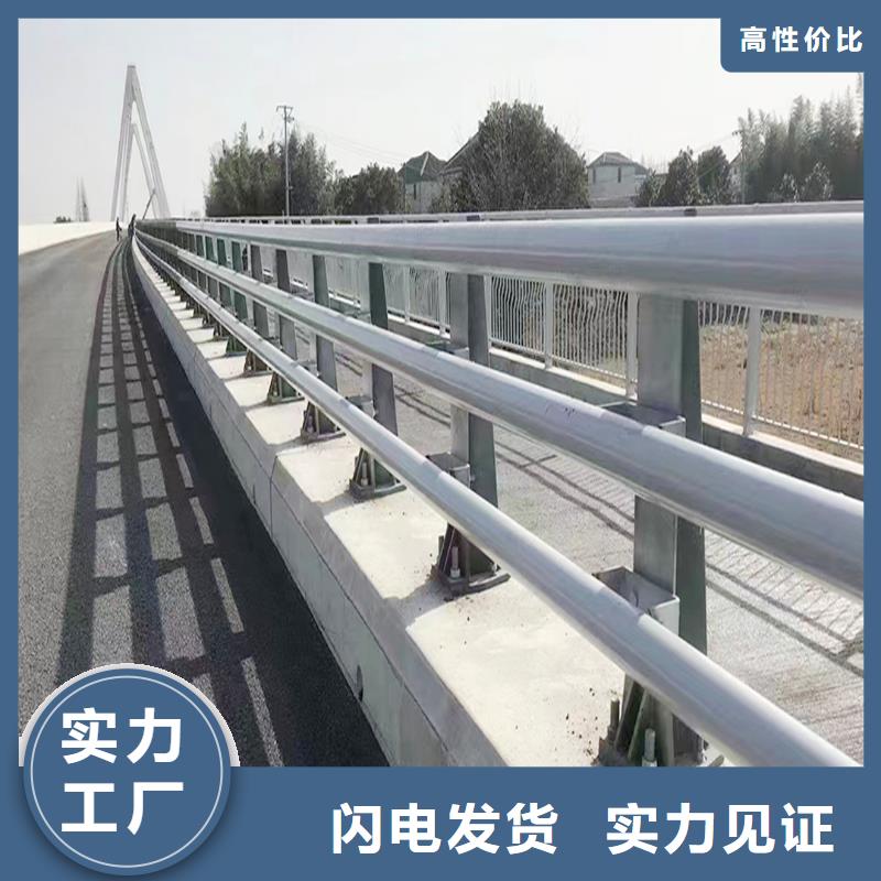科阳铝合金阳台栏杆厂家同行低价铝合金防护栏
