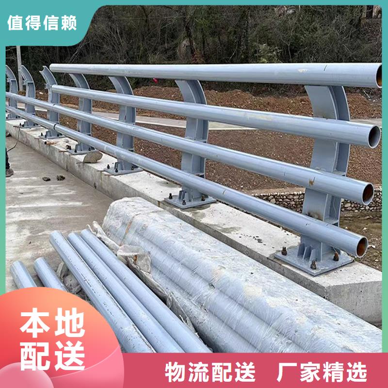 铝合金天桥护栏十分靠谱