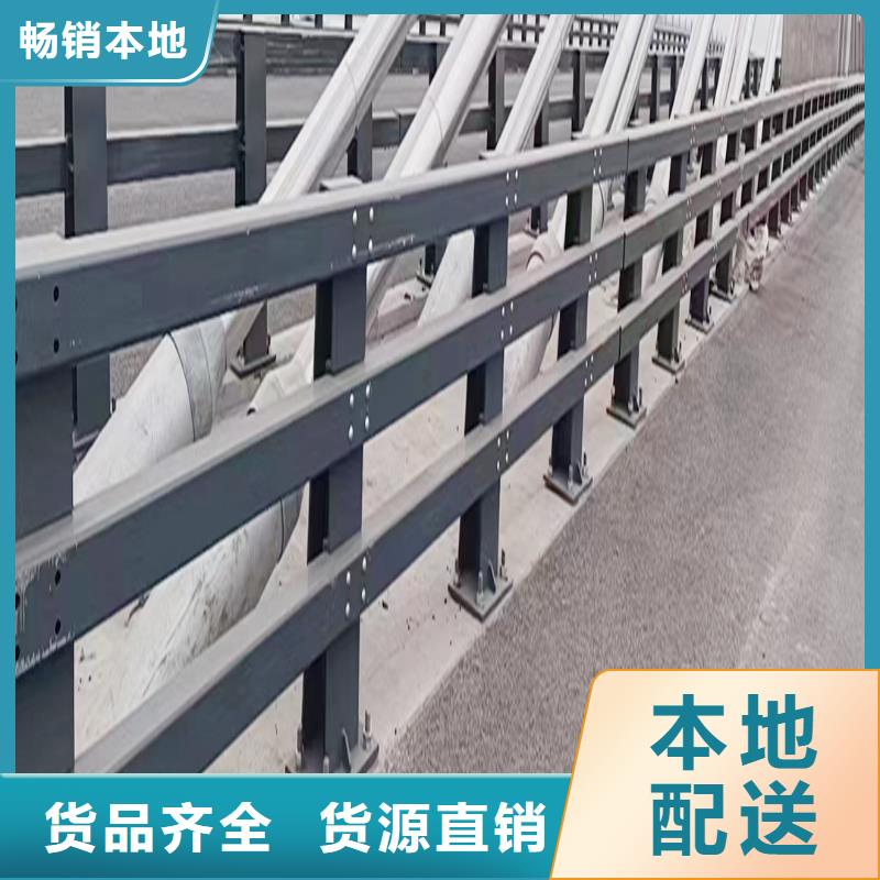 科阳铝合金楼梯护栏生产厂家诚信经营铝合金防撞护栏