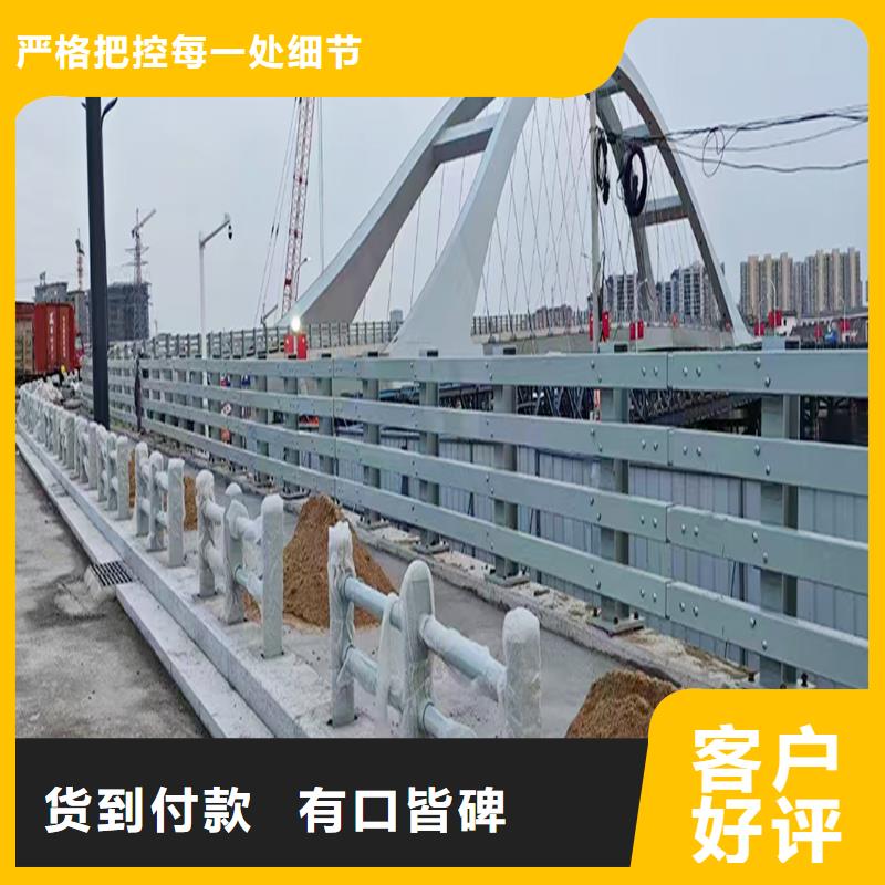 科阳铝合金楼梯护栏生产厂家诚信经营铝合金防撞护栏