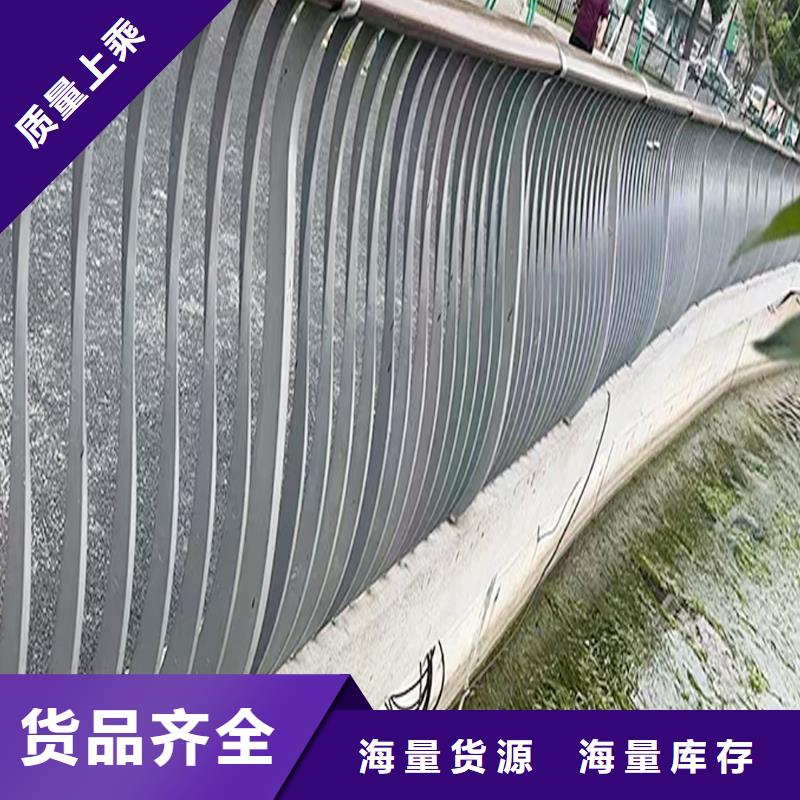 科阳铝合金景观栏杆现场安装层层质检铝合金防护栏