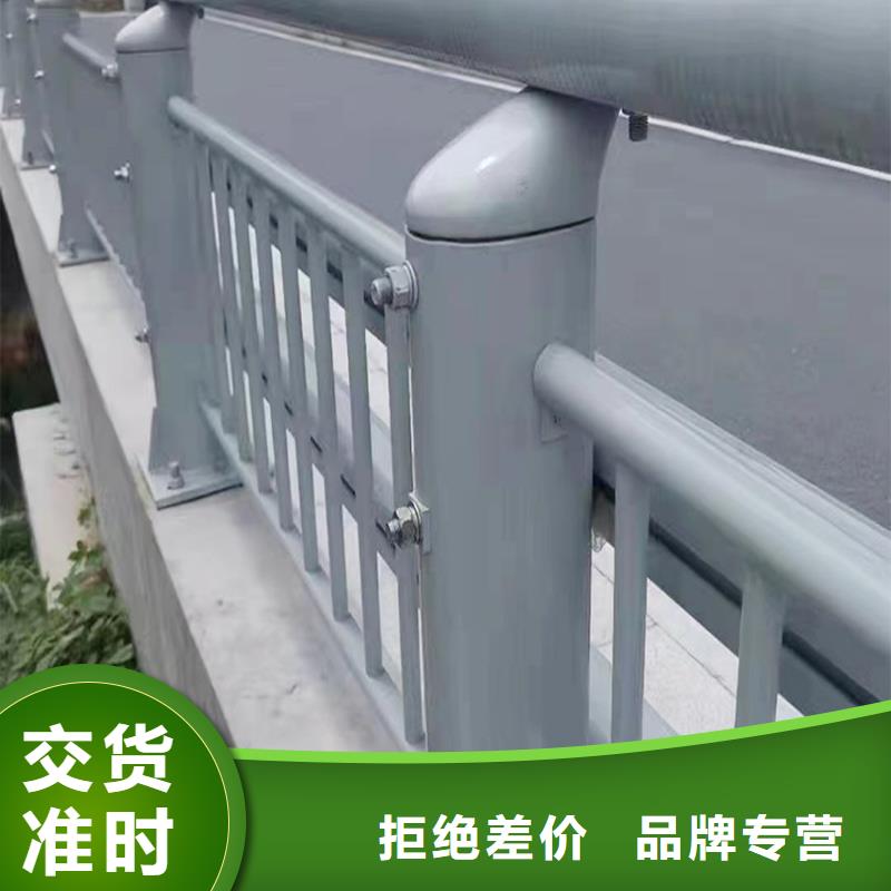 科阳铝合金阳台栏杆施工安装商家直供铝合金防护栏