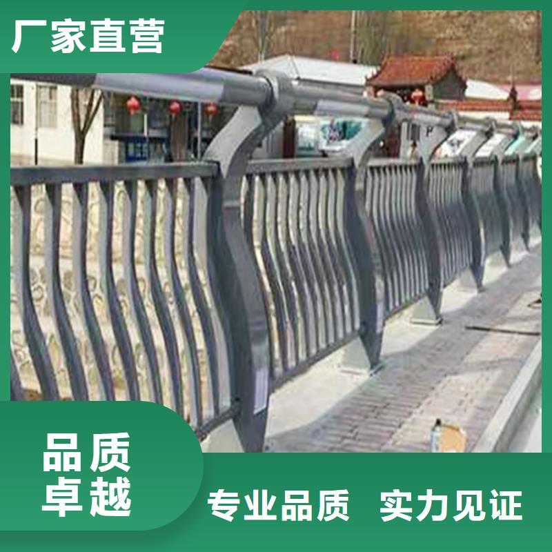 科阳铝合金景观护栏生产厂家源头直供铝合金防护栏