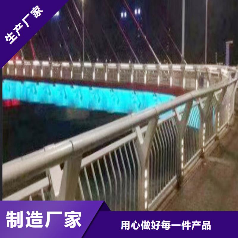 科阳铝合金景观栏杆现场安装层层质检铝合金防护栏
