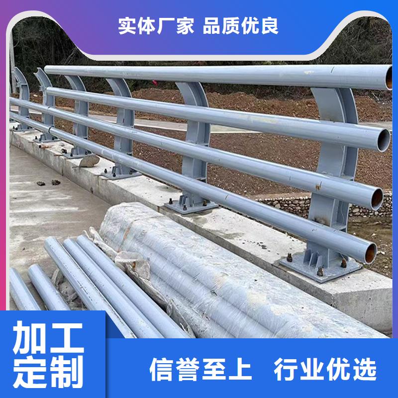 科阳铝合金楼梯栏杆切割零售有口皆碑铝合金栏杆
