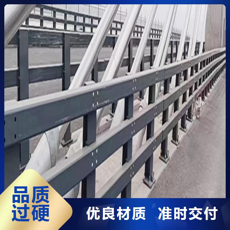 科阳铝合金景观栏杆施工安装厂家货源铝合金桥梁护栏