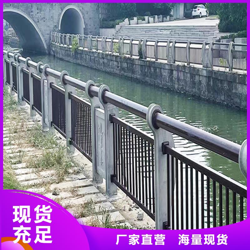 科阳铝合金楼梯栏杆生产厂家工艺成熟铝合金防撞护栏