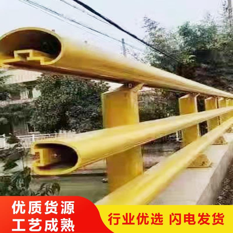科阳铝合金阳台栏杆厂家同行低价铝合金防护栏