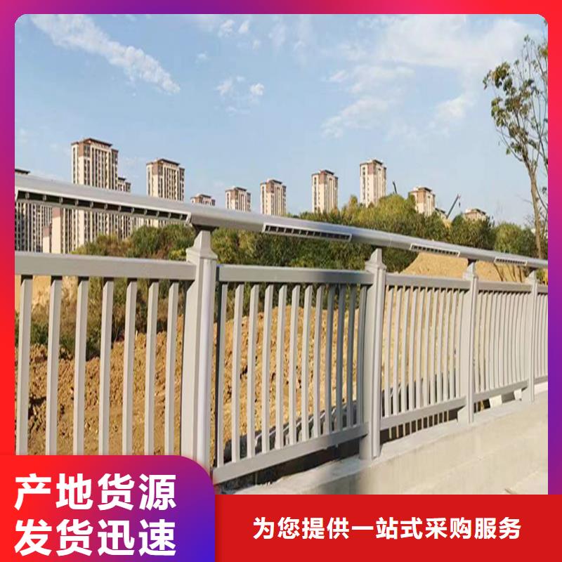 河道灯光护栏精工制作