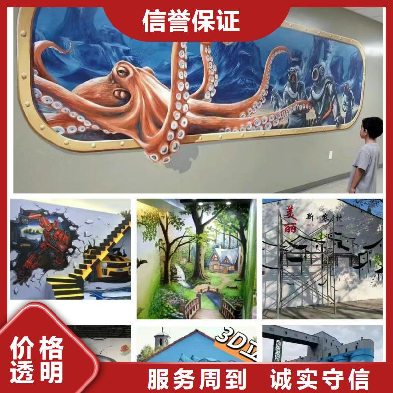 低价墙绘凉水塔彩绘筒仓手绘墙画服务热情注重质量墙绘手绘3D彩绘户外墙画
