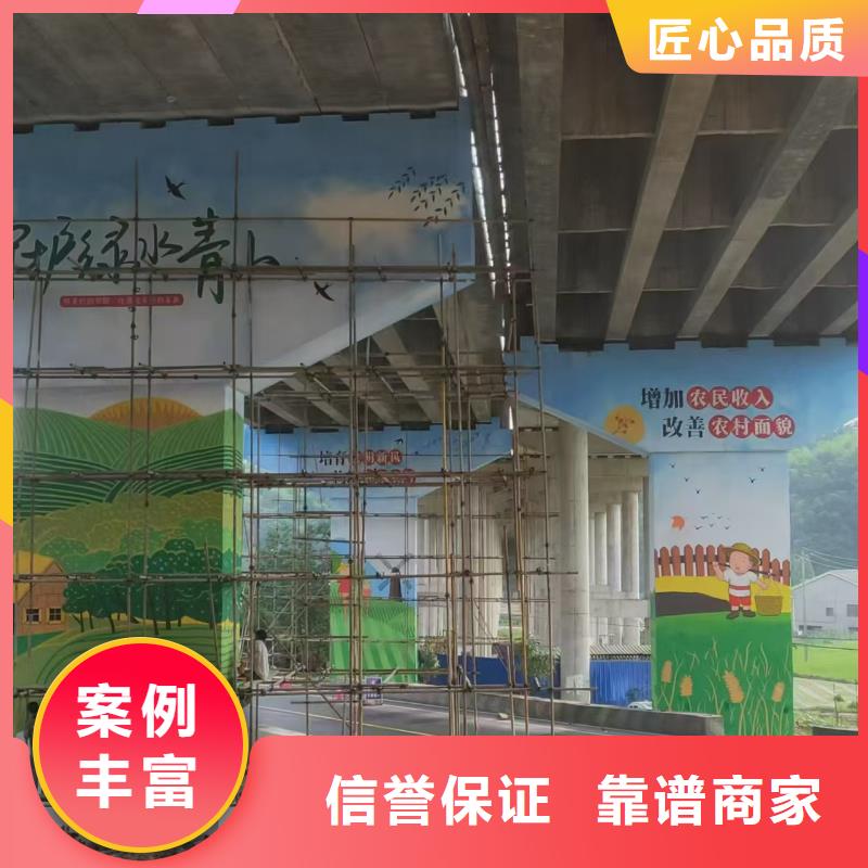 低价墙绘凉水塔彩绘筒仓手绘墙画服务热情注重质量墙绘手绘3D彩绘户外墙画
