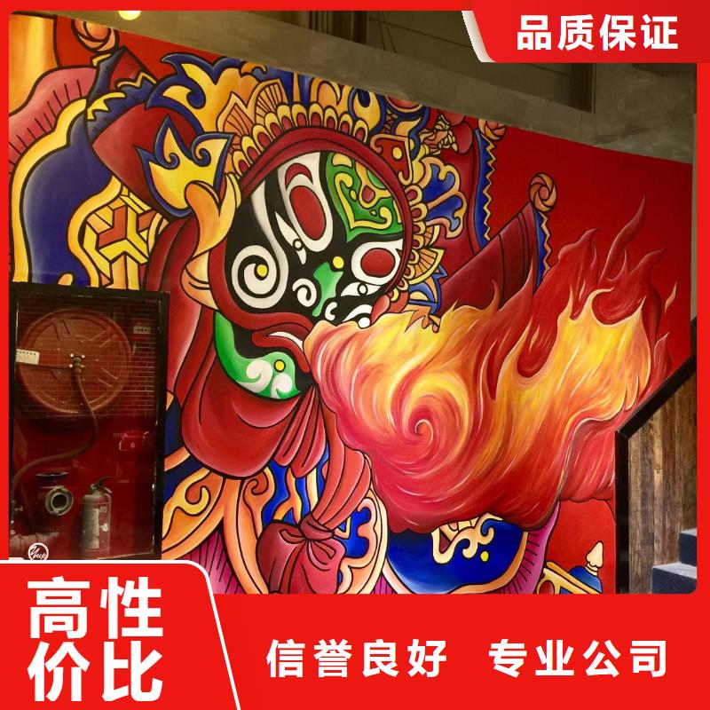 专业墙绘凉水塔彩绘筒仓手绘墙画服务热情质量保证墙绘文化墙彩绘浮雕手绘