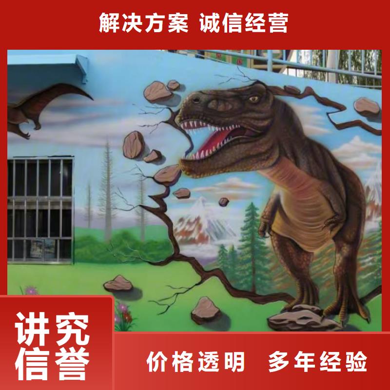 低价墙绘凉水塔彩绘筒仓手绘墙画服务热情注重质量墙绘手绘3D彩绘户外墙画
