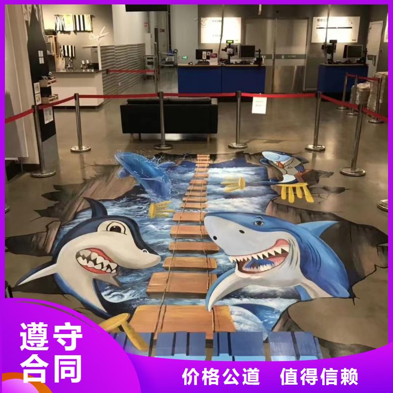 低价墙绘冷却塔彩绘浮雕手绘行业口碑好服务至上墙绘凉水塔彩绘筒仓手绘墙画