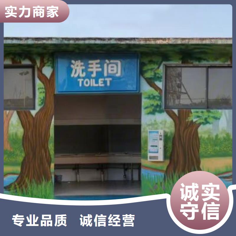低价墙绘文化墙彩绘浮雕手绘实力强有保证口碑商家墙绘文化墙彩绘浮雕手绘