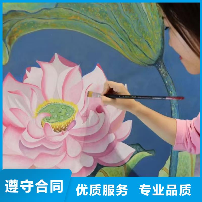 浮雕墙绘彩绘手绘墙画墙体彩绘信誉良好优质服务墙绘幼儿园彩绘手绘