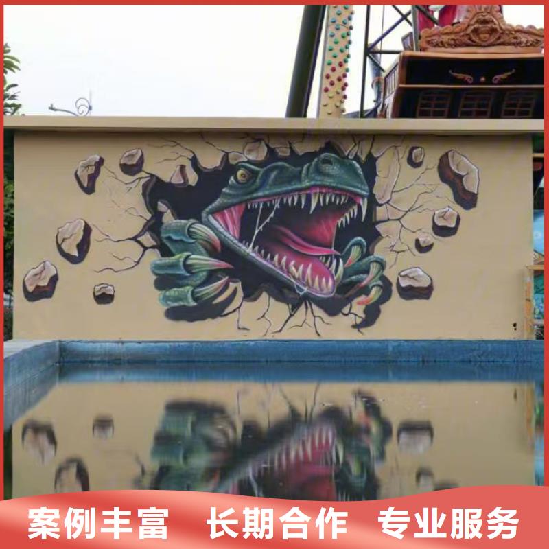 专业墙绘文化墙彩绘浮雕手绘多家服务案例诚实守信墙绘凉水塔彩绘筒仓手绘墙画