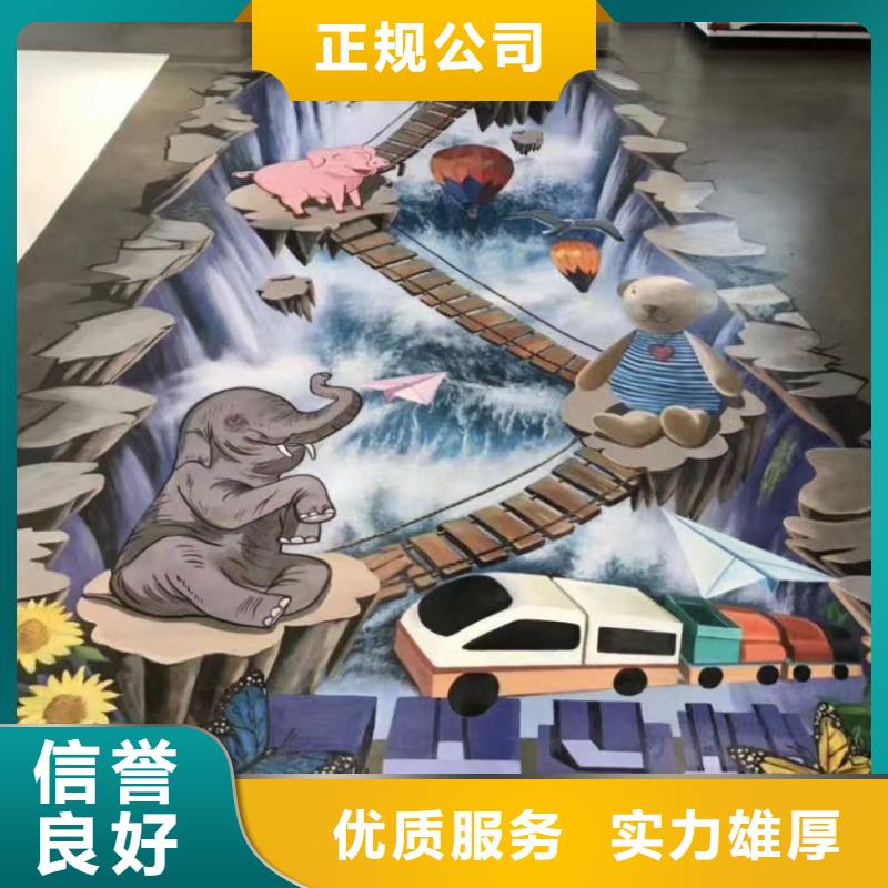 低价墙绘凉水塔彩绘筒仓手绘墙画服务热情注重质量墙绘手绘3D彩绘户外墙画