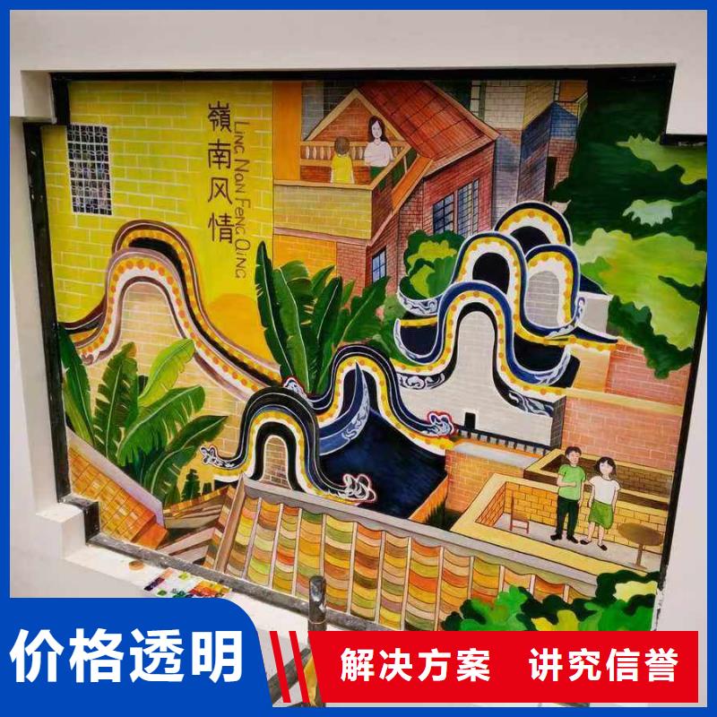 墙绘凉水塔彩绘筒仓手绘墙画先进的技术品质卓越墙绘幼儿园彩绘手绘