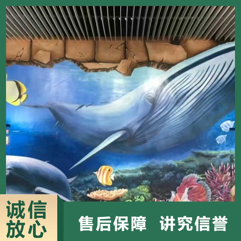 专业墙绘幼儿园彩绘手绘诚信经营收费合理墙绘幼儿园彩绘手绘