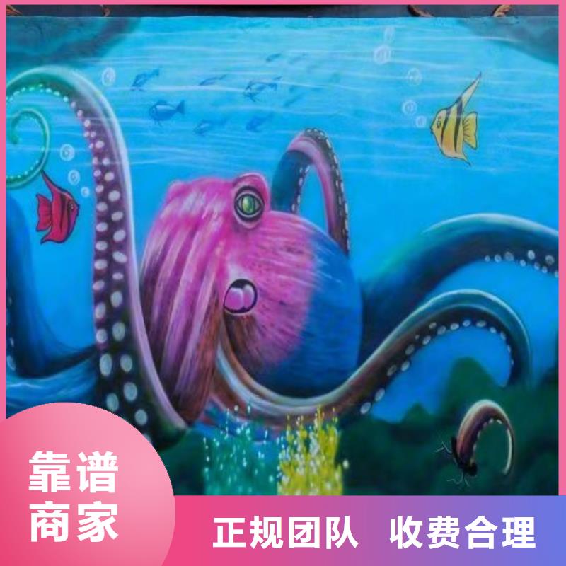 齐齐哈尔墙绘文化墙彩绘浮雕手绘透明欢迎合作墙绘彩绘手绘墙画墙体彩绘