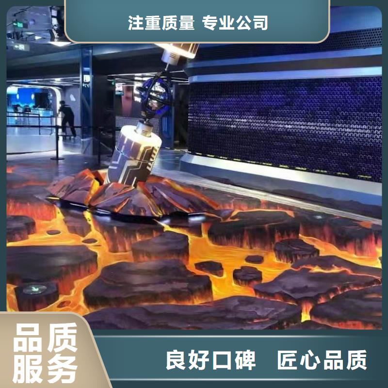 长治墙绘彩绘手绘墙画墙体彩绘公道墙绘文化墙彩绘浮雕手绘