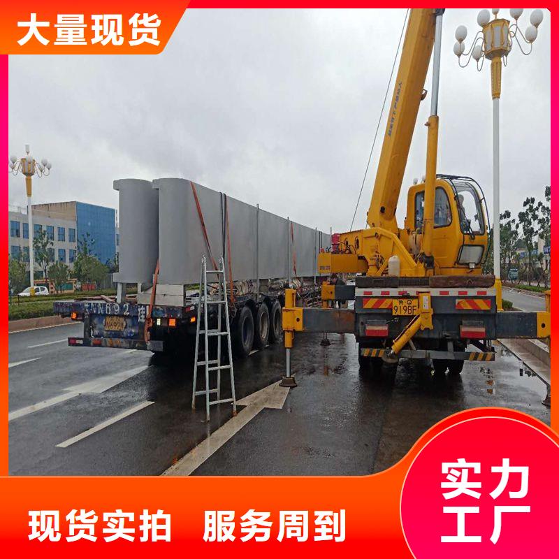 现代公交站台欢迎来厂考察太阳能公交站台