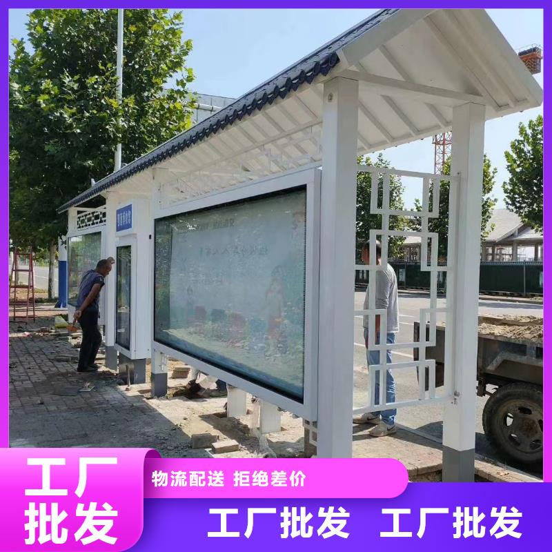 复古公交站台品质过硬不锈钢公交站台