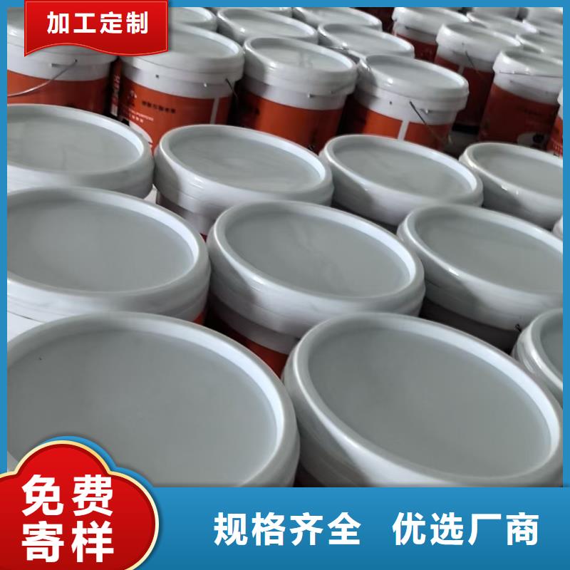 FYT-1改进型桥面防水涂料研发生产销售行业优选DH1900型防渗防腐涂料