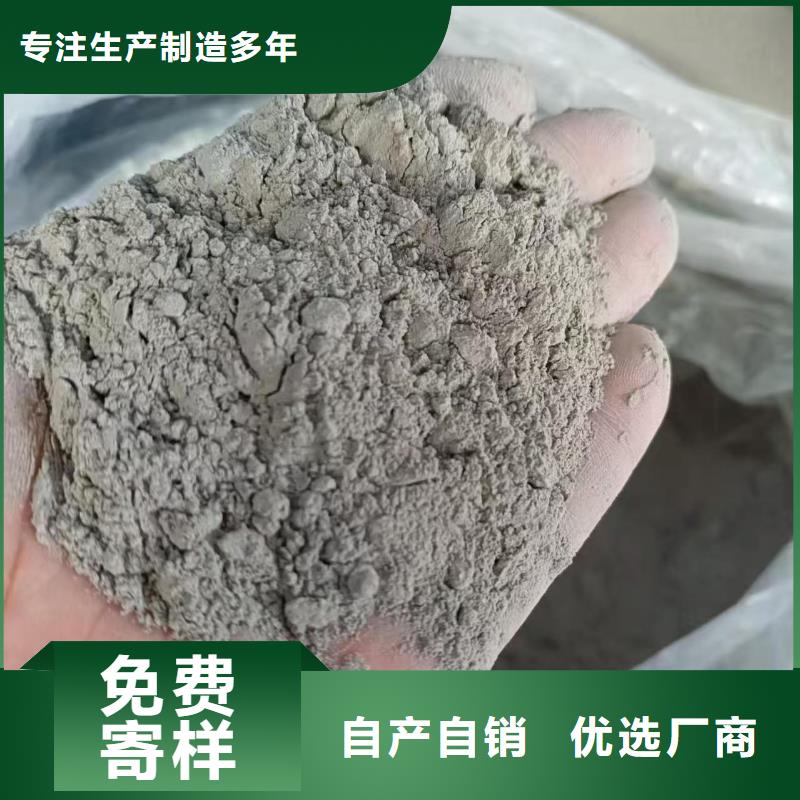 环氧煤沥青涂料厂家经验丰富免费寄样环氧沥煤沥青漆
