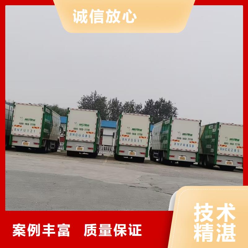 无锡到生猪物流-专用车解决方案