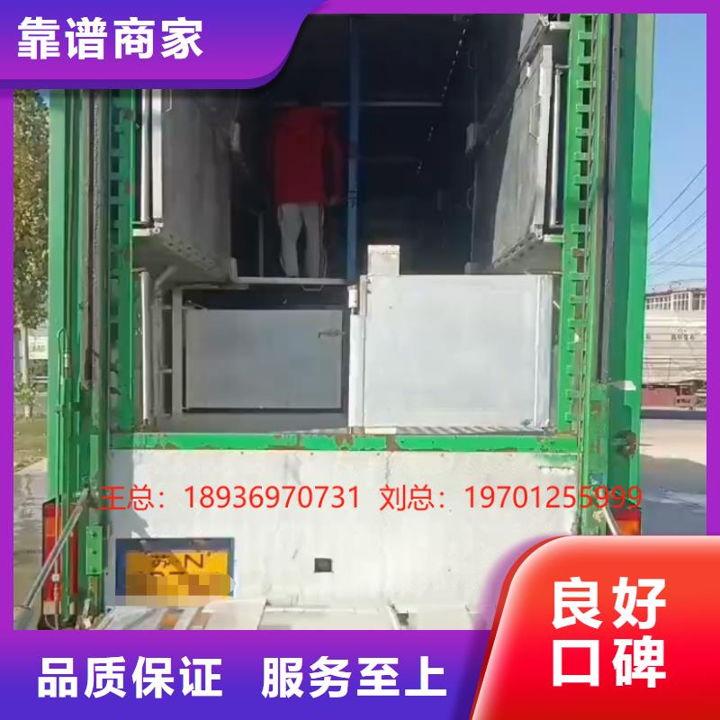无锡到牛运输-恒温车品质卓越