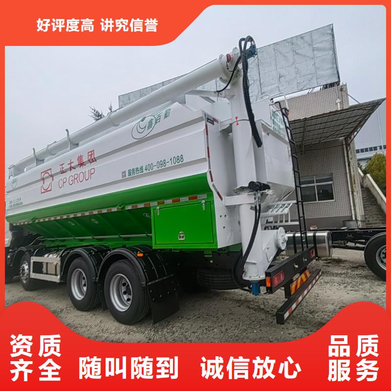 扬州到活禽物流-空调车正规公司
