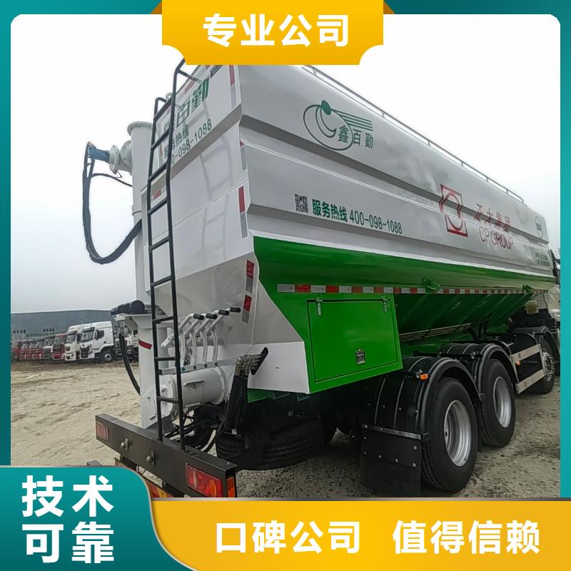 无锡到猪只运输专用车-恒温车口碑公司
