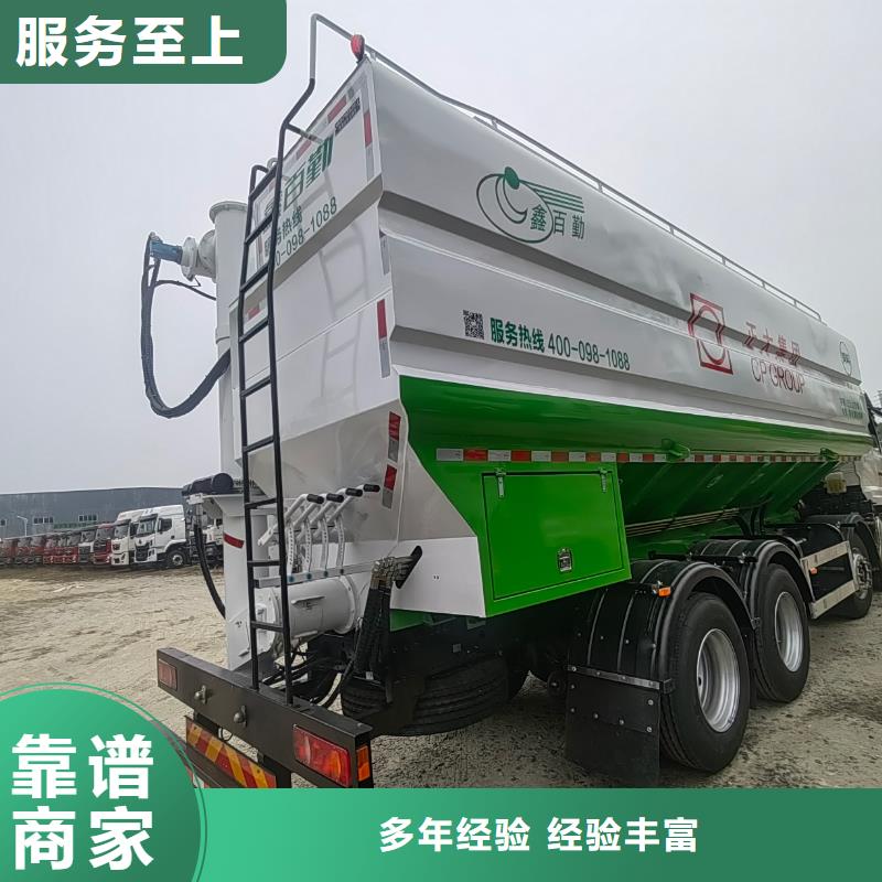 南通到猪只运输专用车-专用车长期合作