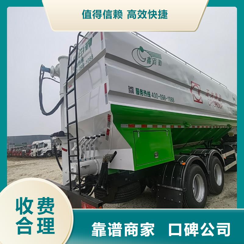 无锡到猪只运输专用车-恒温车口碑公司