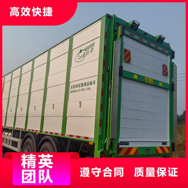 南通到空调车运输-专用车安全护航