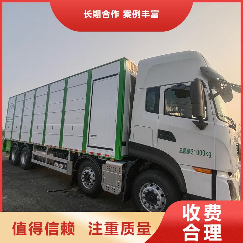 沭阳到猪只运输专用车-专用车快速响应