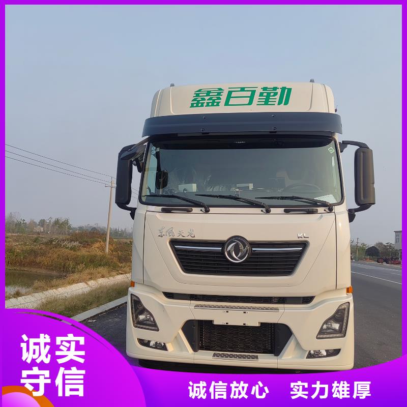 无锡到猪只运输专用车-恒温车口碑公司