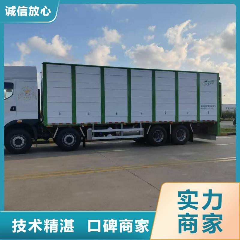南通到猪只运输专用车-专用车长期合作