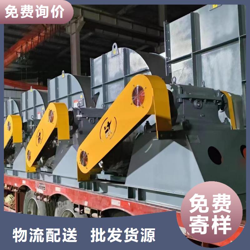 4-72离心通风机增压风机产地直供(服务周到!2025已更新)地面清扫风机