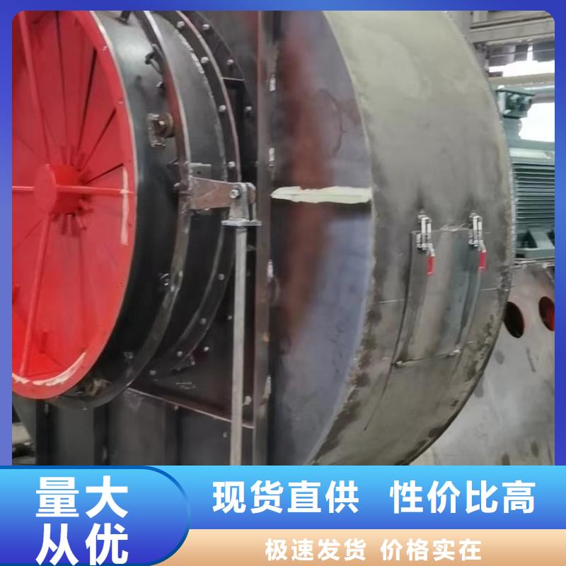 9-386D塑料风机今日2025实时更新(今日/新闻)高压鼓风机